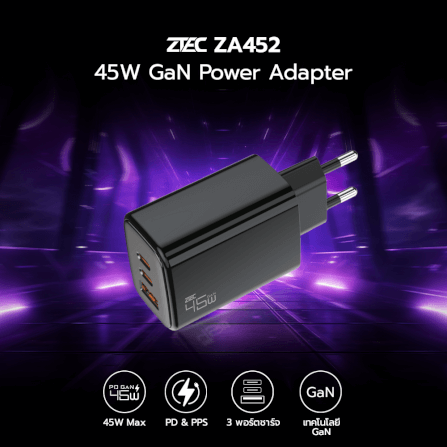 หัวชาร์จ 45W ZTEC ZA452 รองรับเทคโนโลยีชาร์จด่วน PD ขาปลั๊กไทย ได้รับมาตรฐาน มอก._1